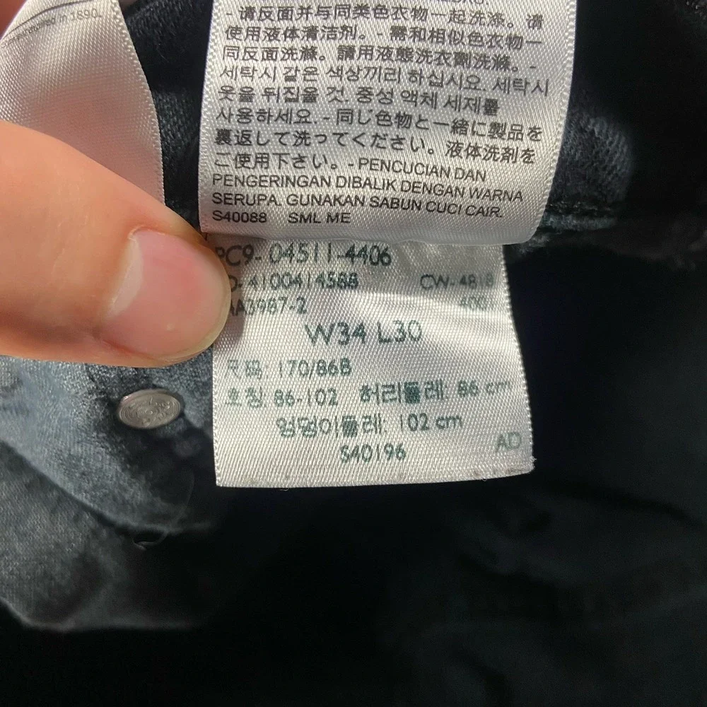 Levi's 511 Jeans Size 34x30 Black Denim Dark Wash Slim Fit Narrow Leg Zip Fly